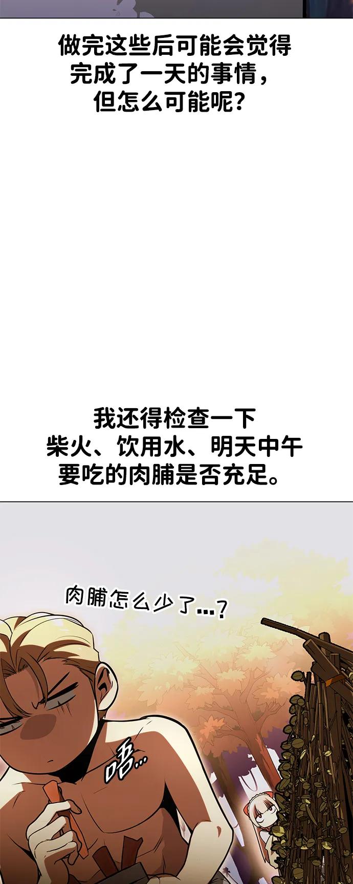51.jpg