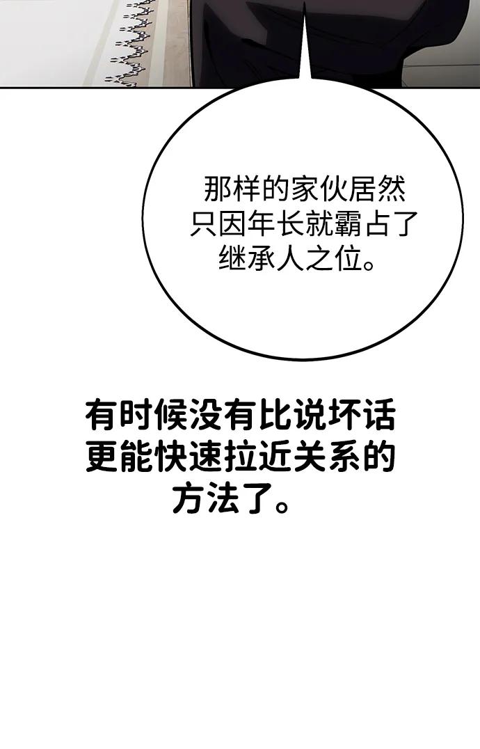 118.jpg