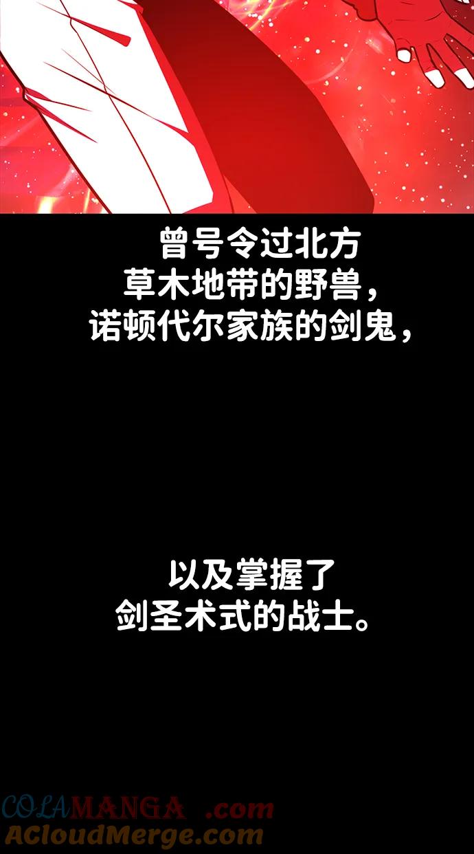 89.jpg