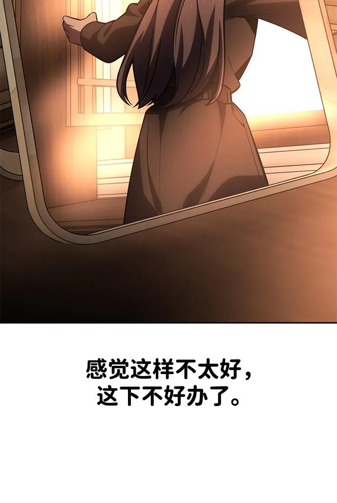 108.jpg