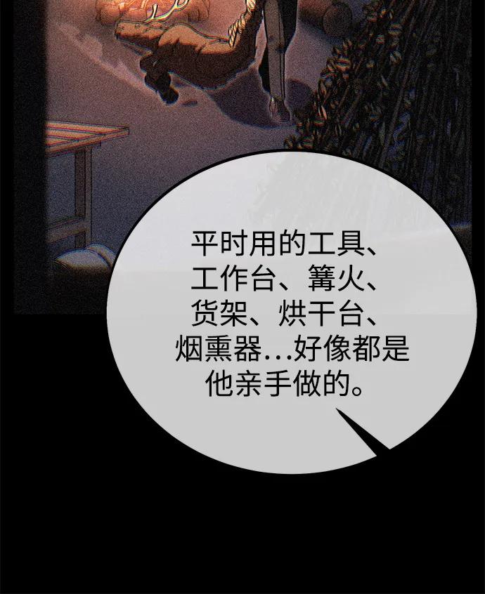 90.jpg