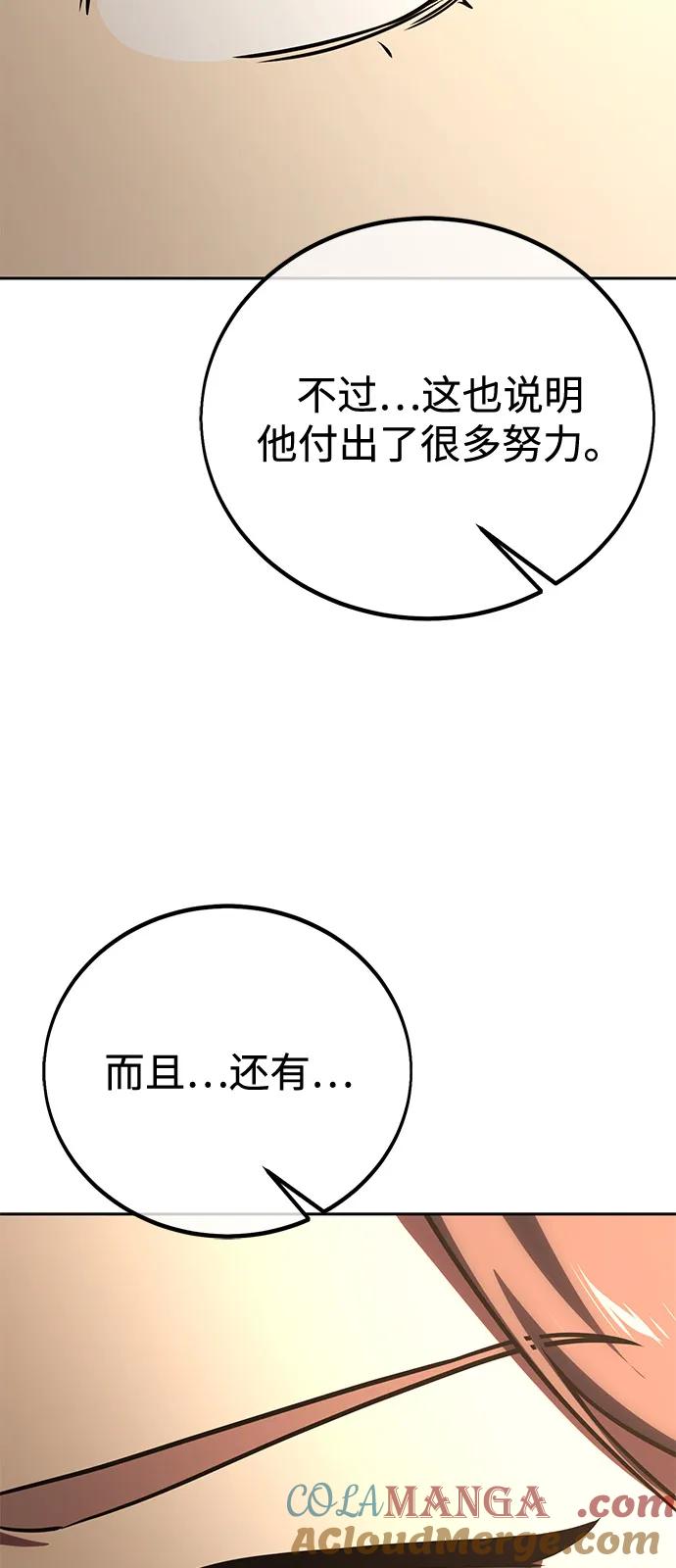 93.jpg