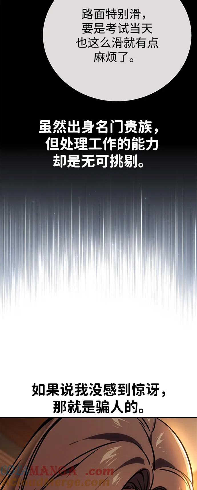 85.jpg
