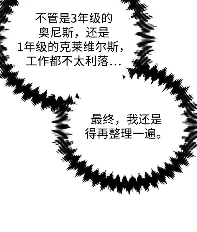 82.jpg