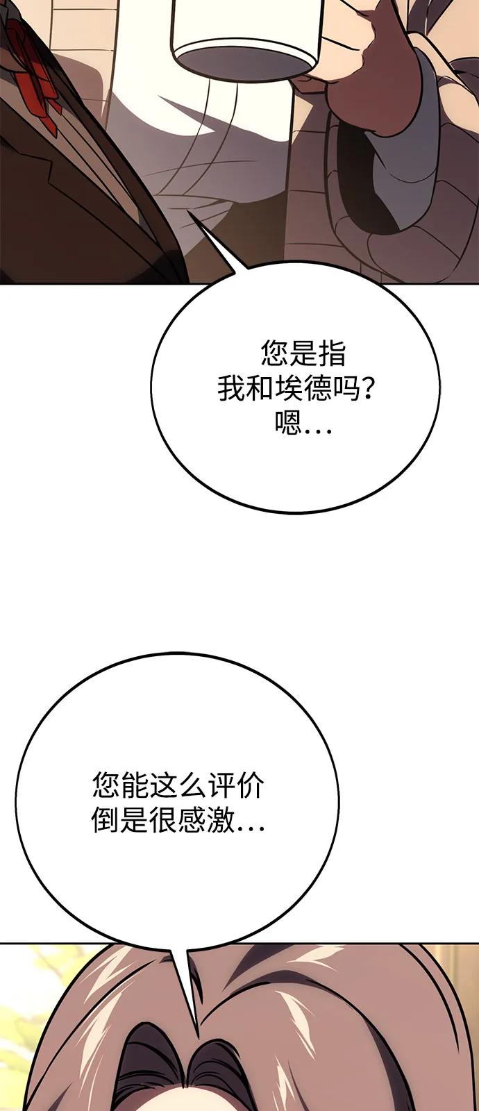96.jpg