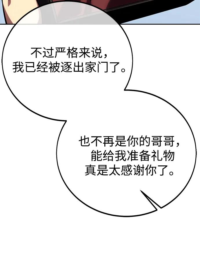 102.jpg