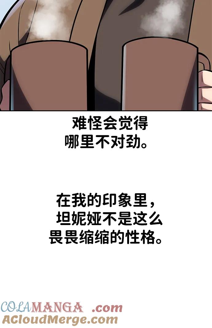 117.jpg