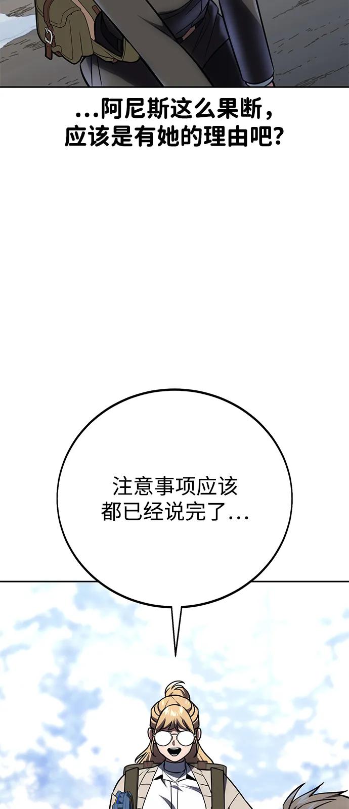 87.jpg