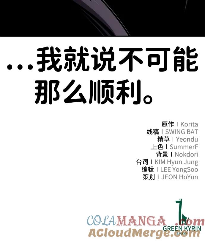 133.jpg