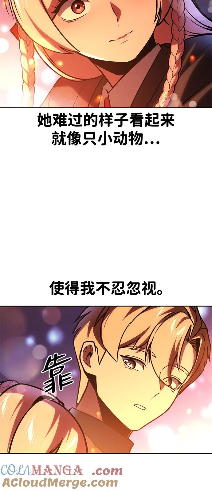 53.jpg