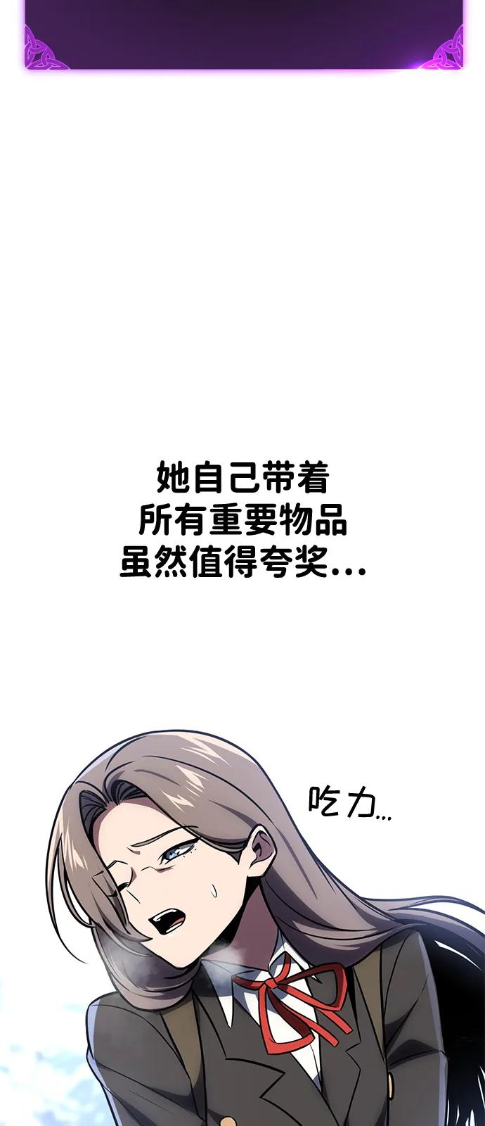 110.jpg