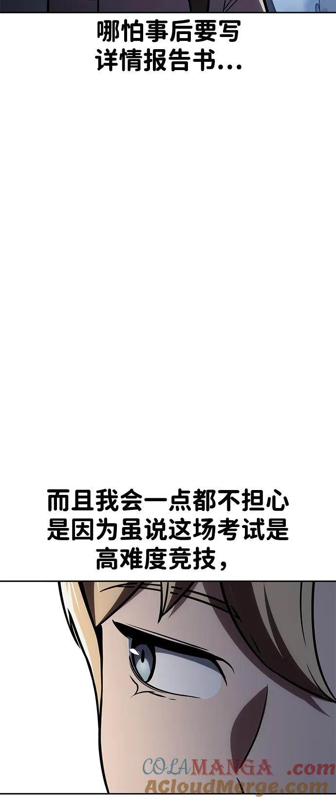105.jpg