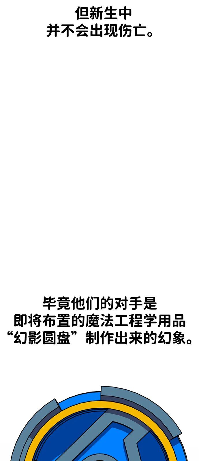 106.jpg