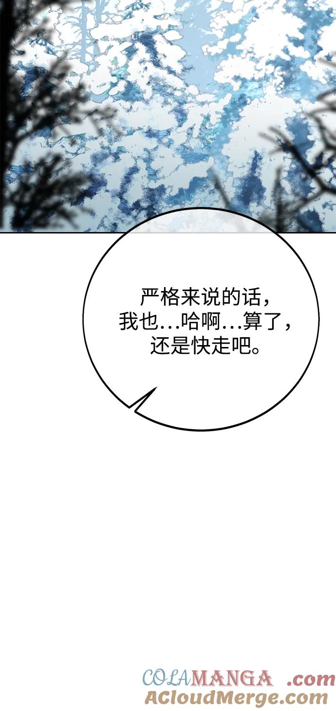105.jpg