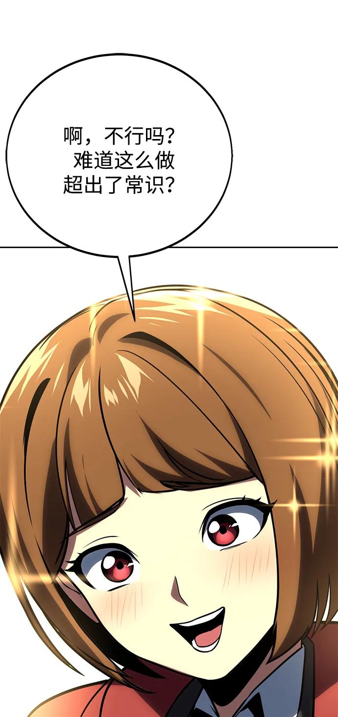 79.jpg