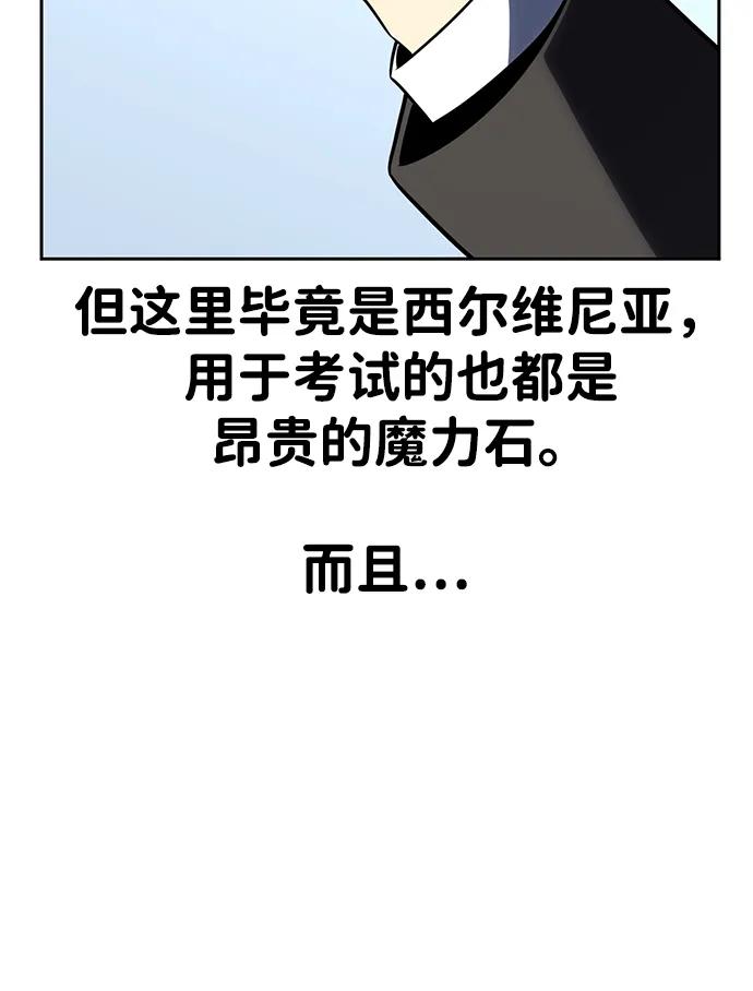 140.jpg