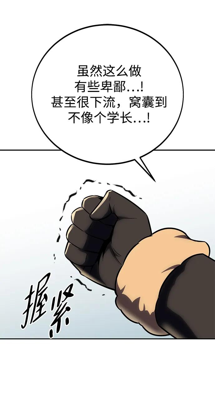 115.jpg