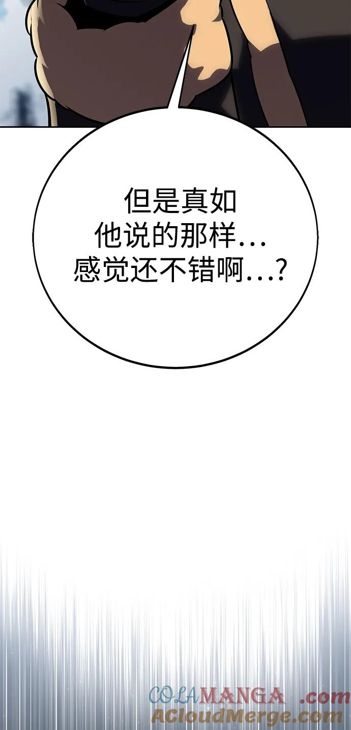 117.jpg