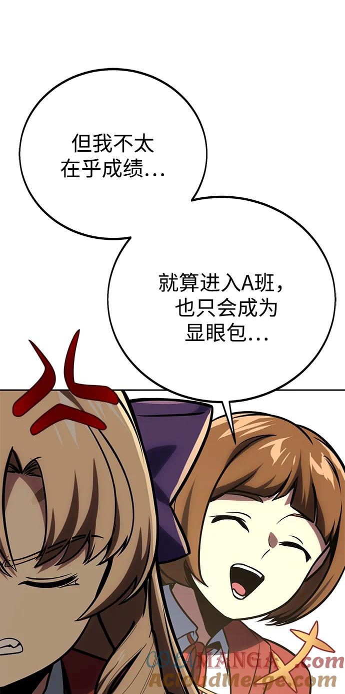 97.jpg