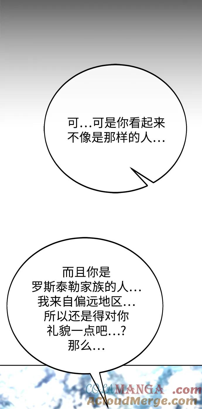 89.jpg