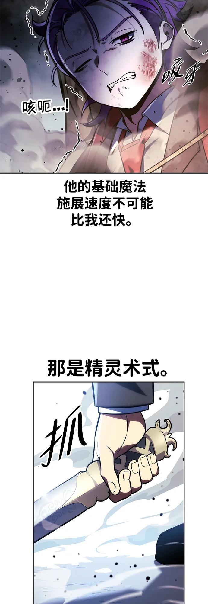 78.jpg