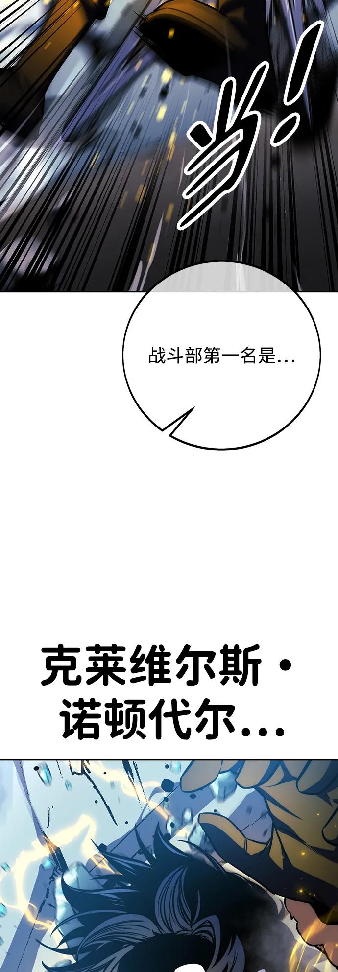 116.jpg