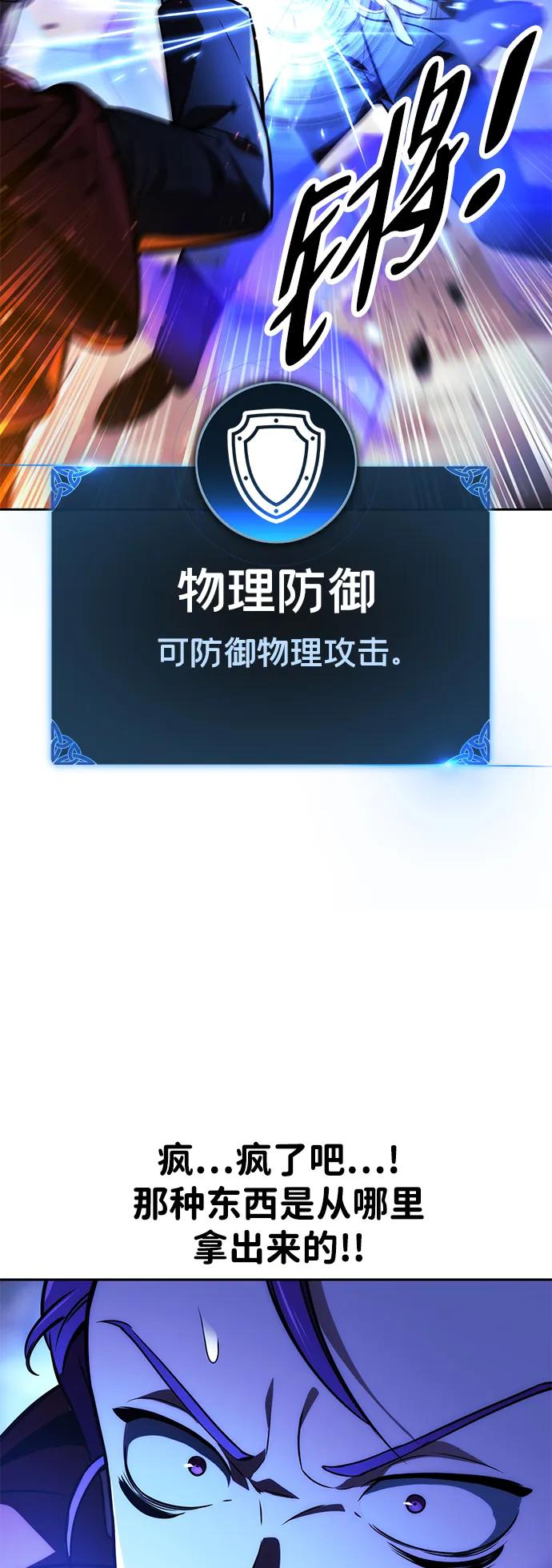71.jpg