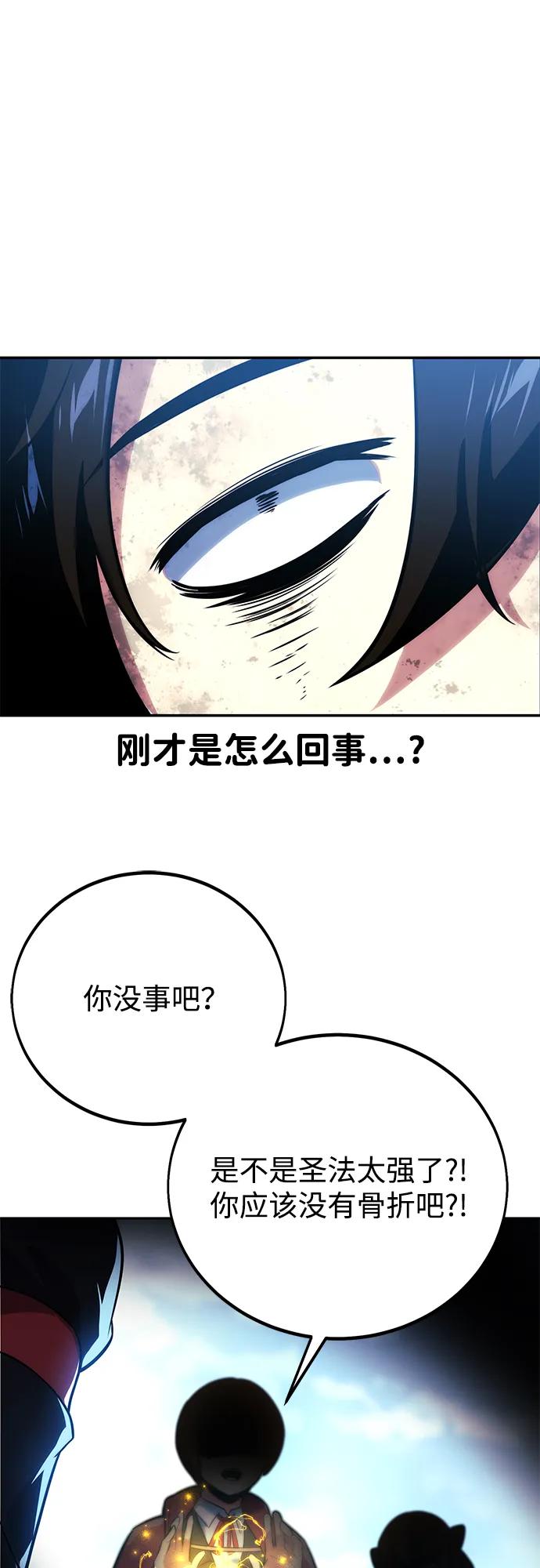 118.jpg
