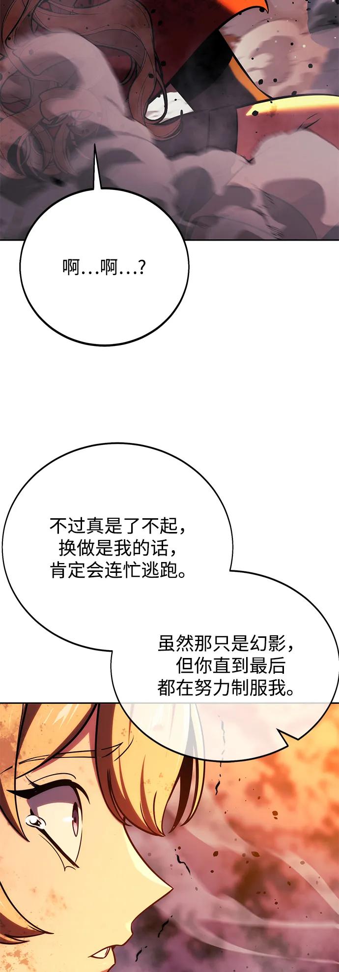 108.jpg