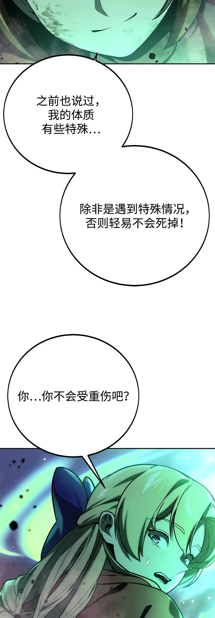 67.jpg