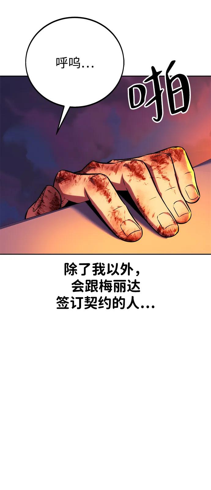 74.jpg