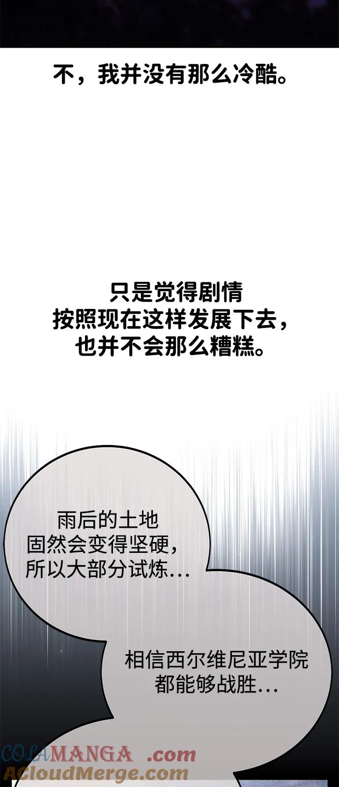105.jpg