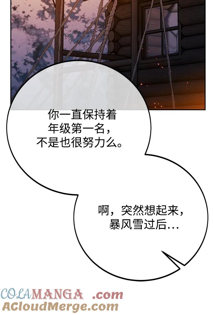 77.jpg