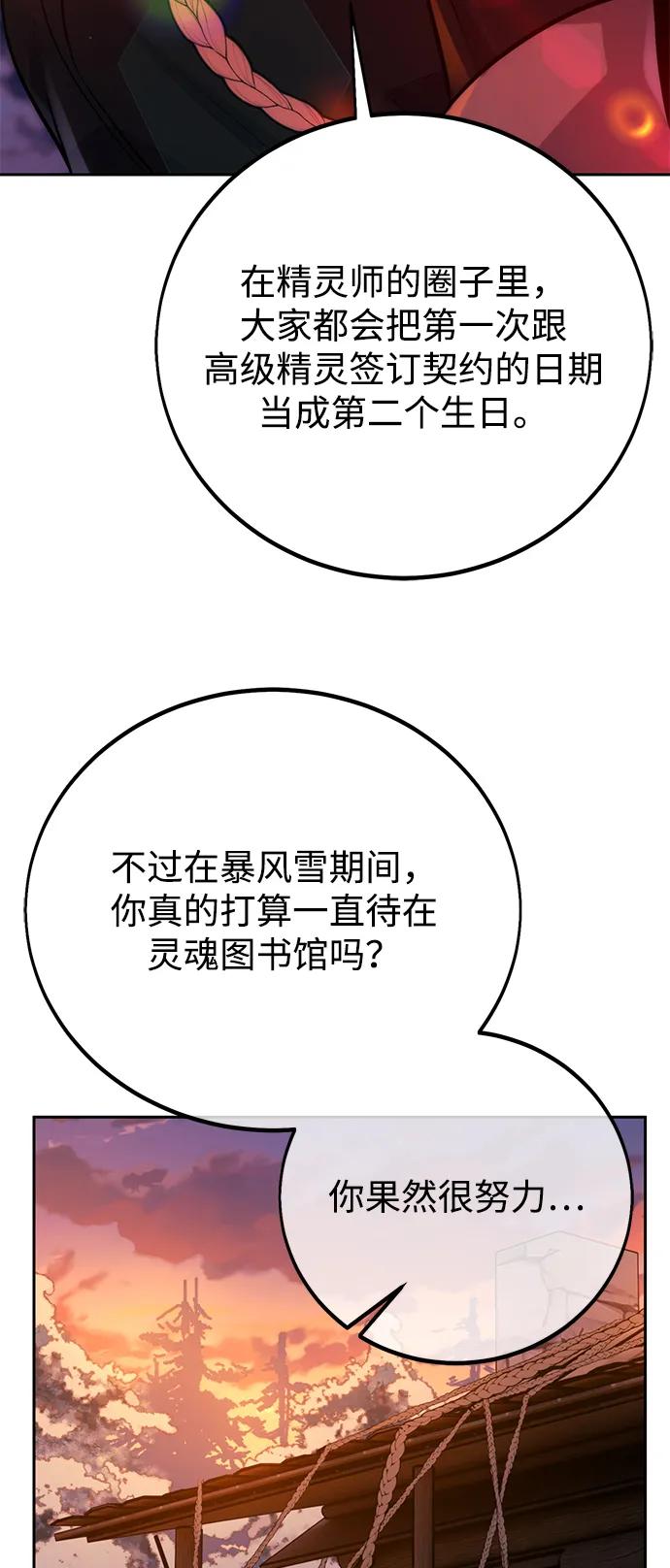 76.jpg