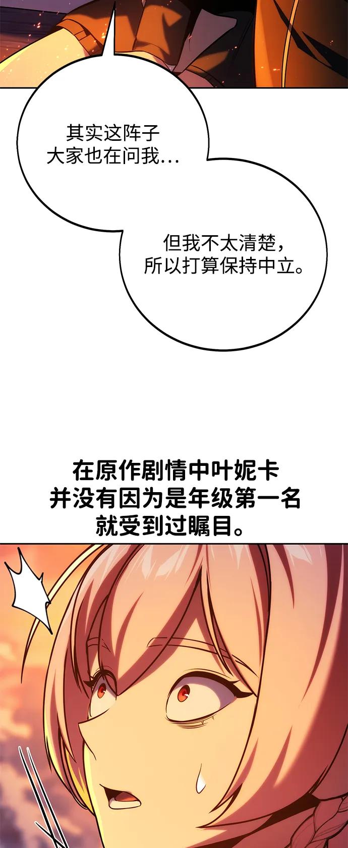 79.jpg