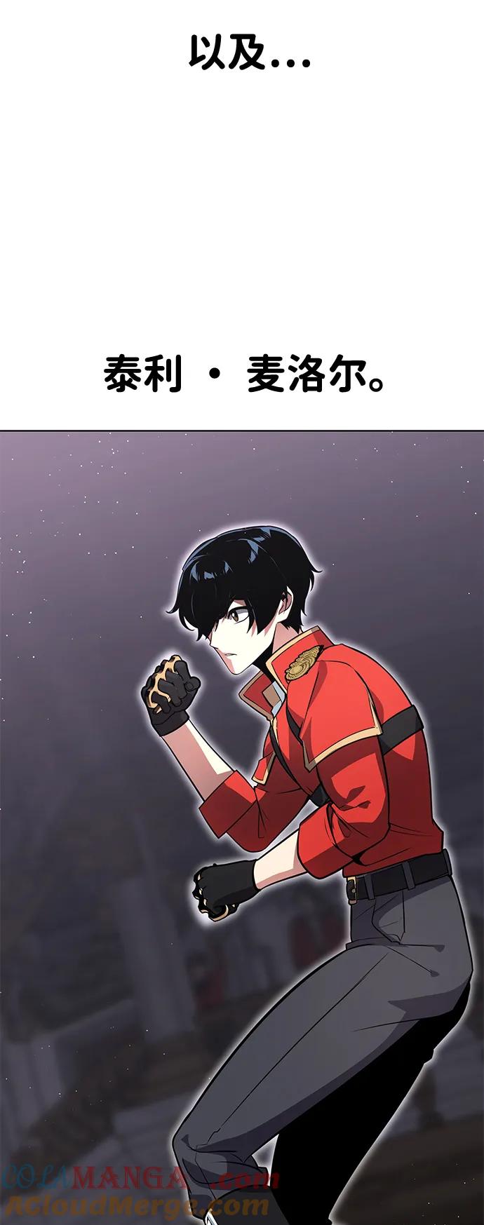 81.jpg