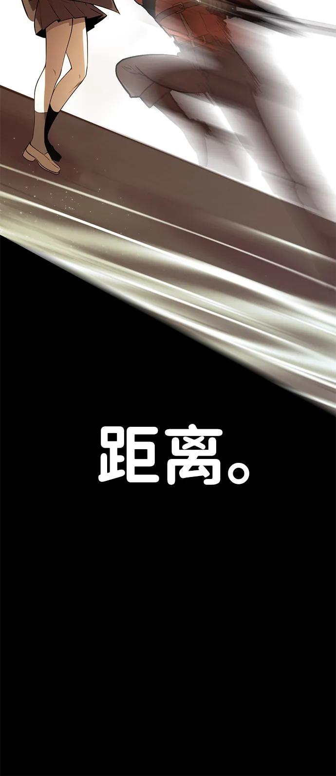 88.jpg