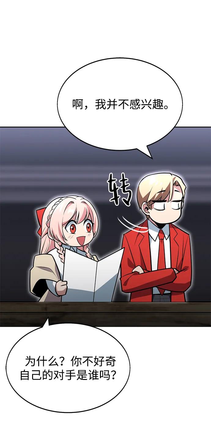 56.jpg
