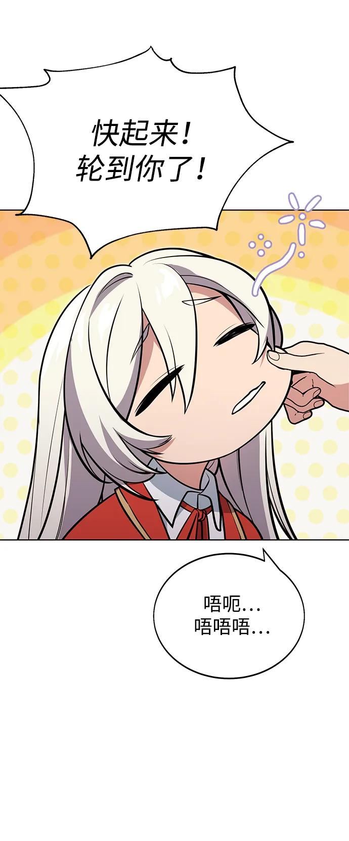 76.jpg