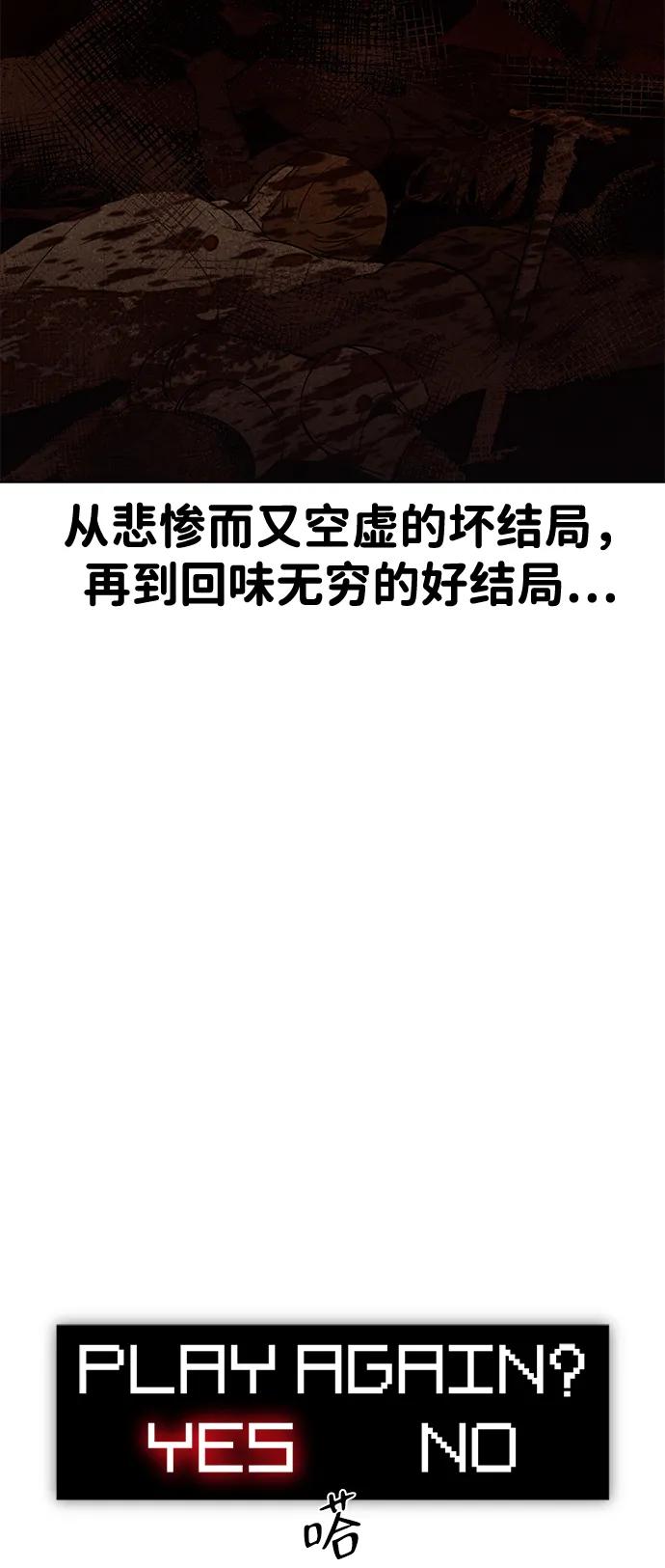 68.jpg
