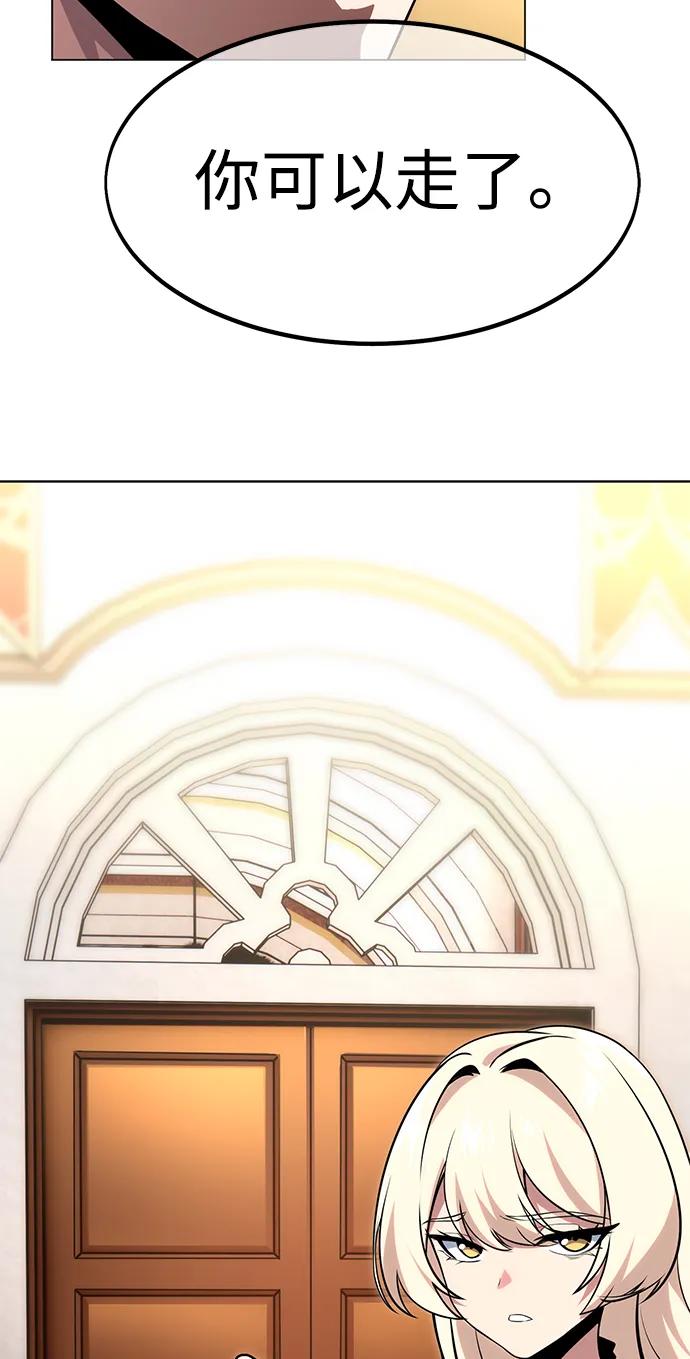 110.jpg