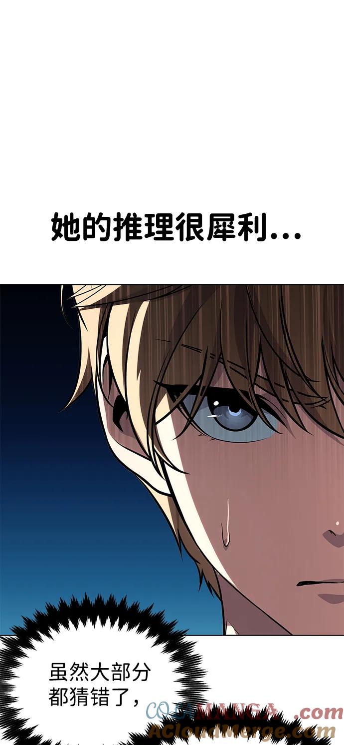 97.jpg