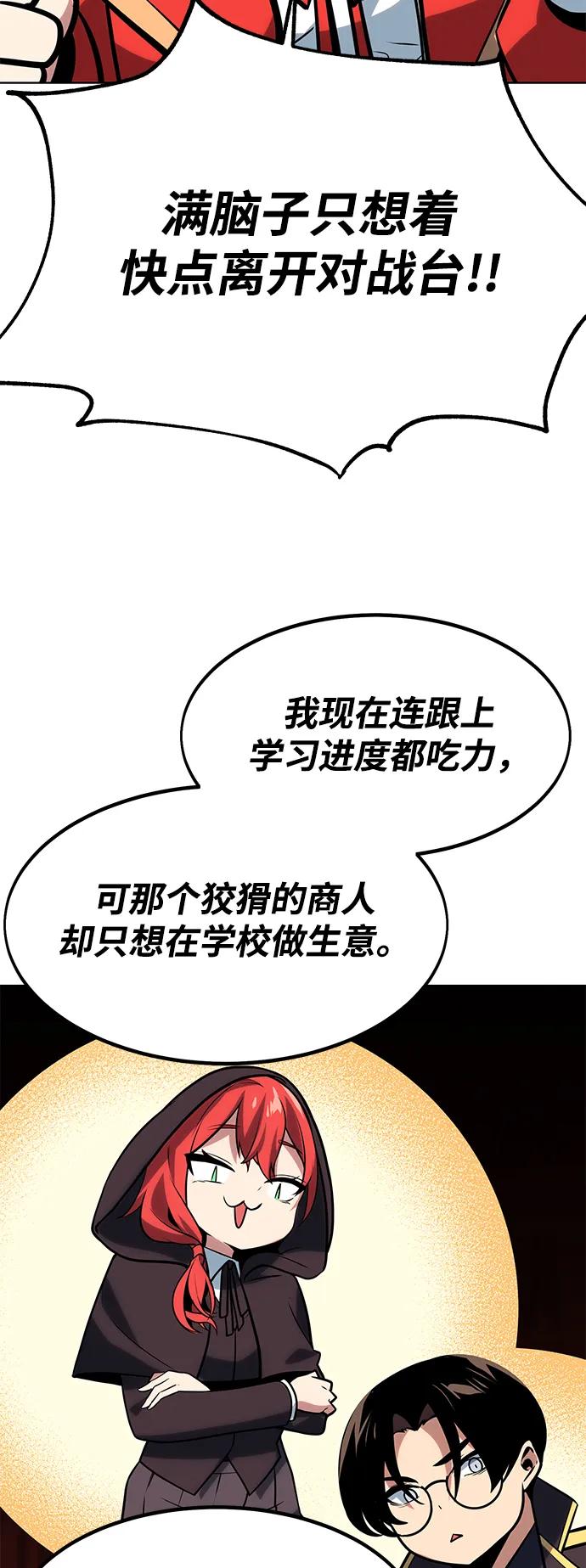 83.jpg