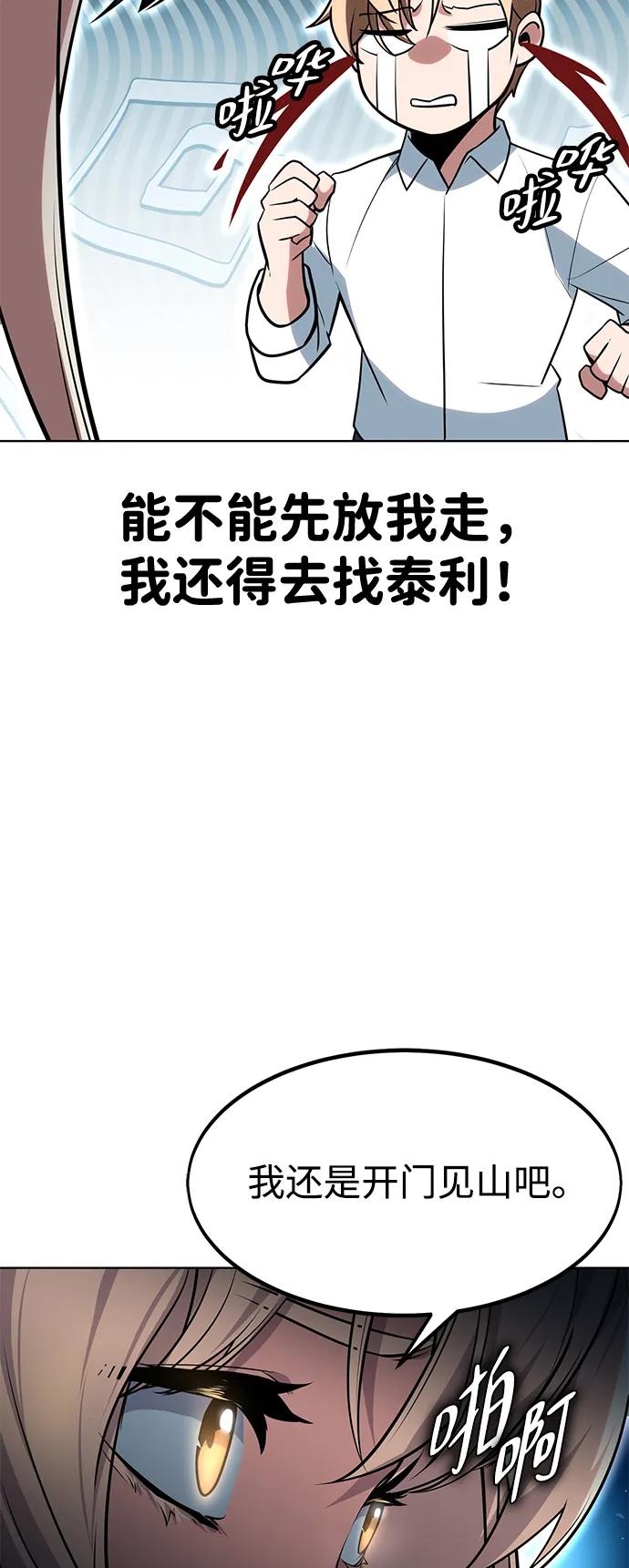94.jpg