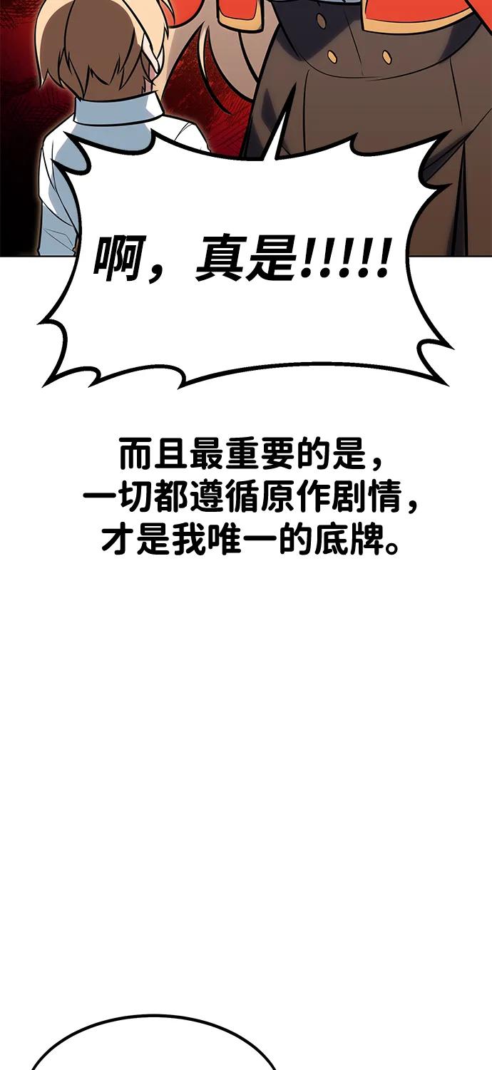 108.jpg