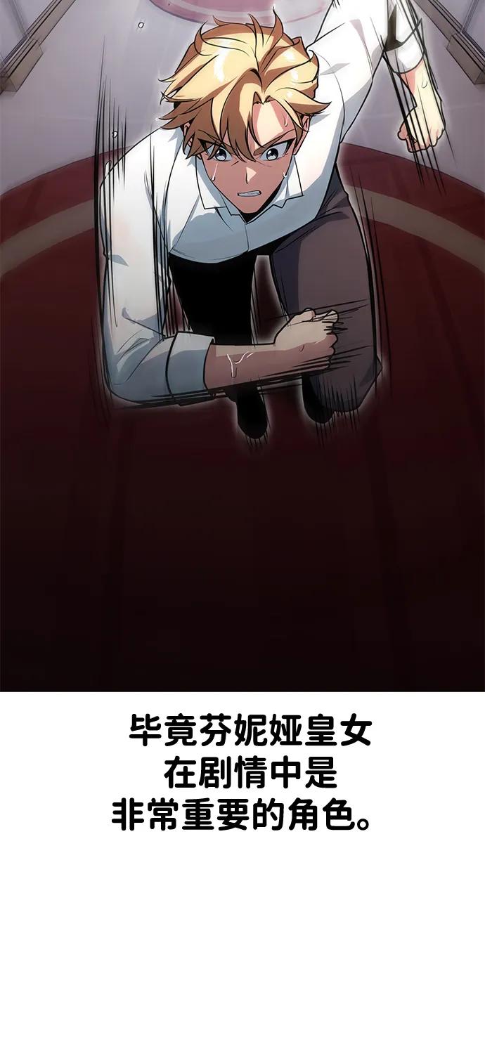 76.jpg