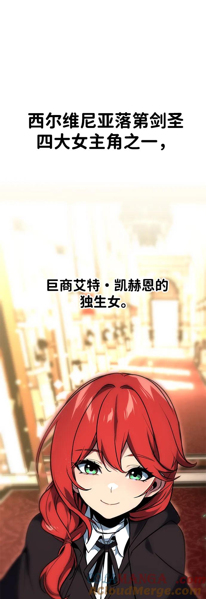 88.jpg