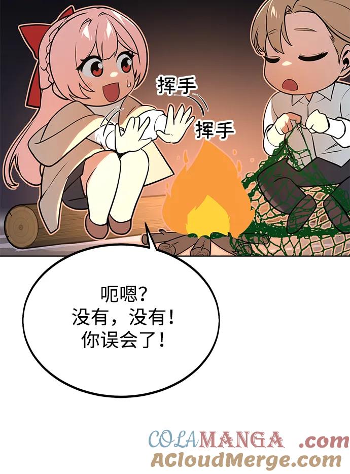 70.jpg