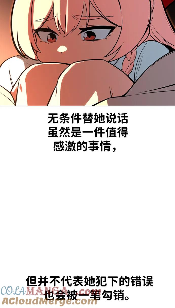 67.jpg