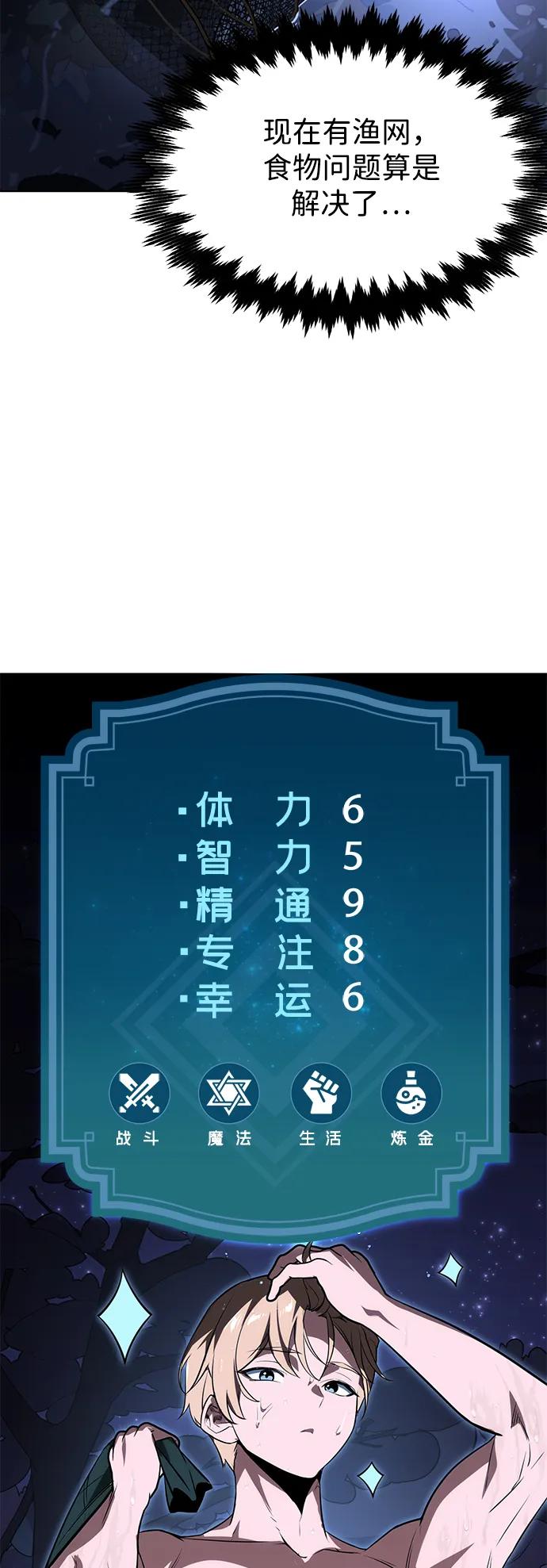 51.jpg